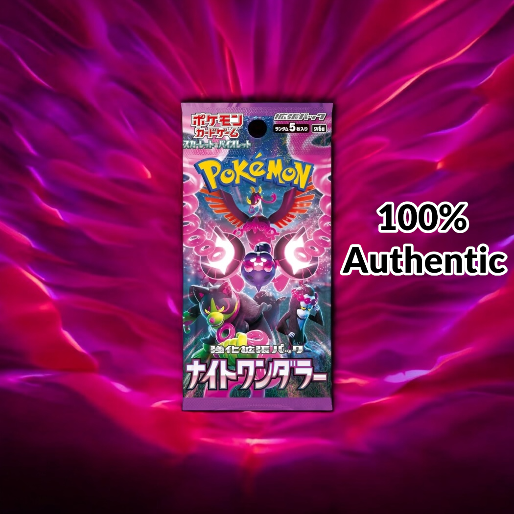 Pacco da 3 Booster Autentici Pokémon Giapponesi – Ultima Serie – Nuovi e Sigillati – Importati dal Giappone