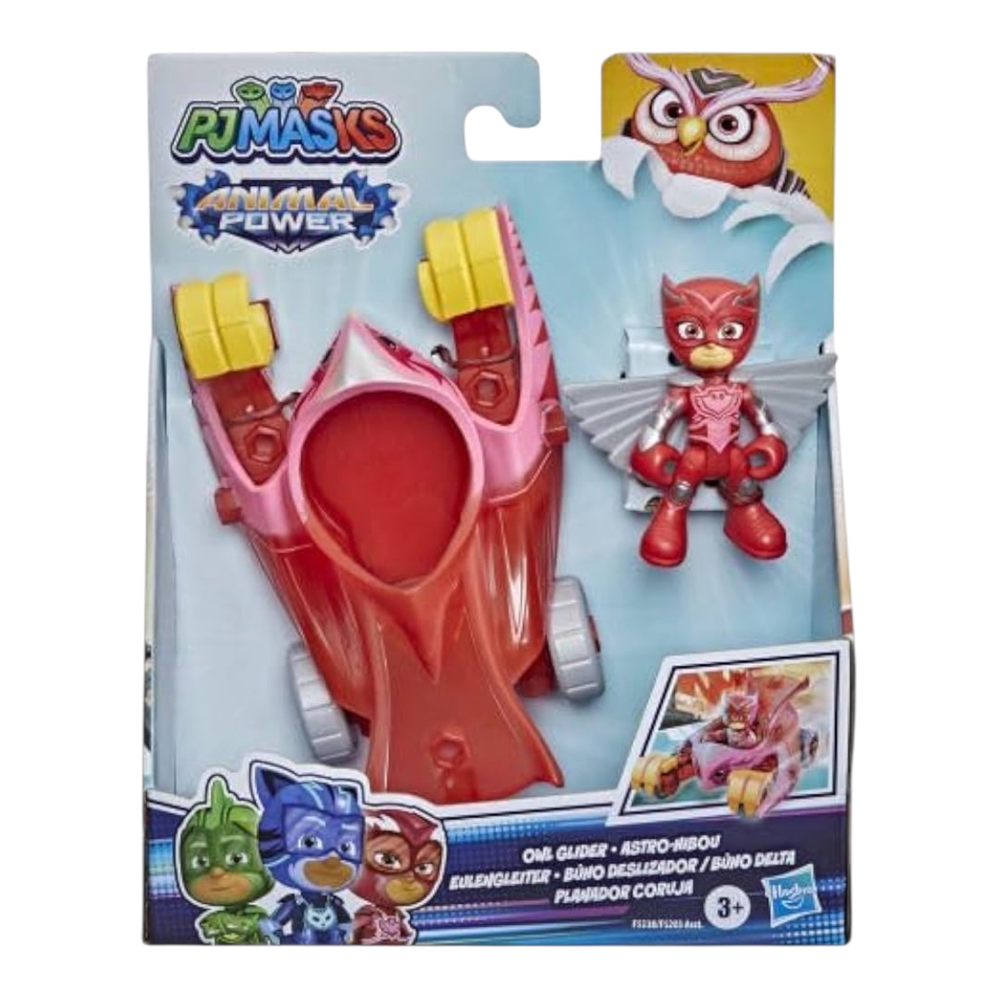 Pj Masks Animal Power Gufetta