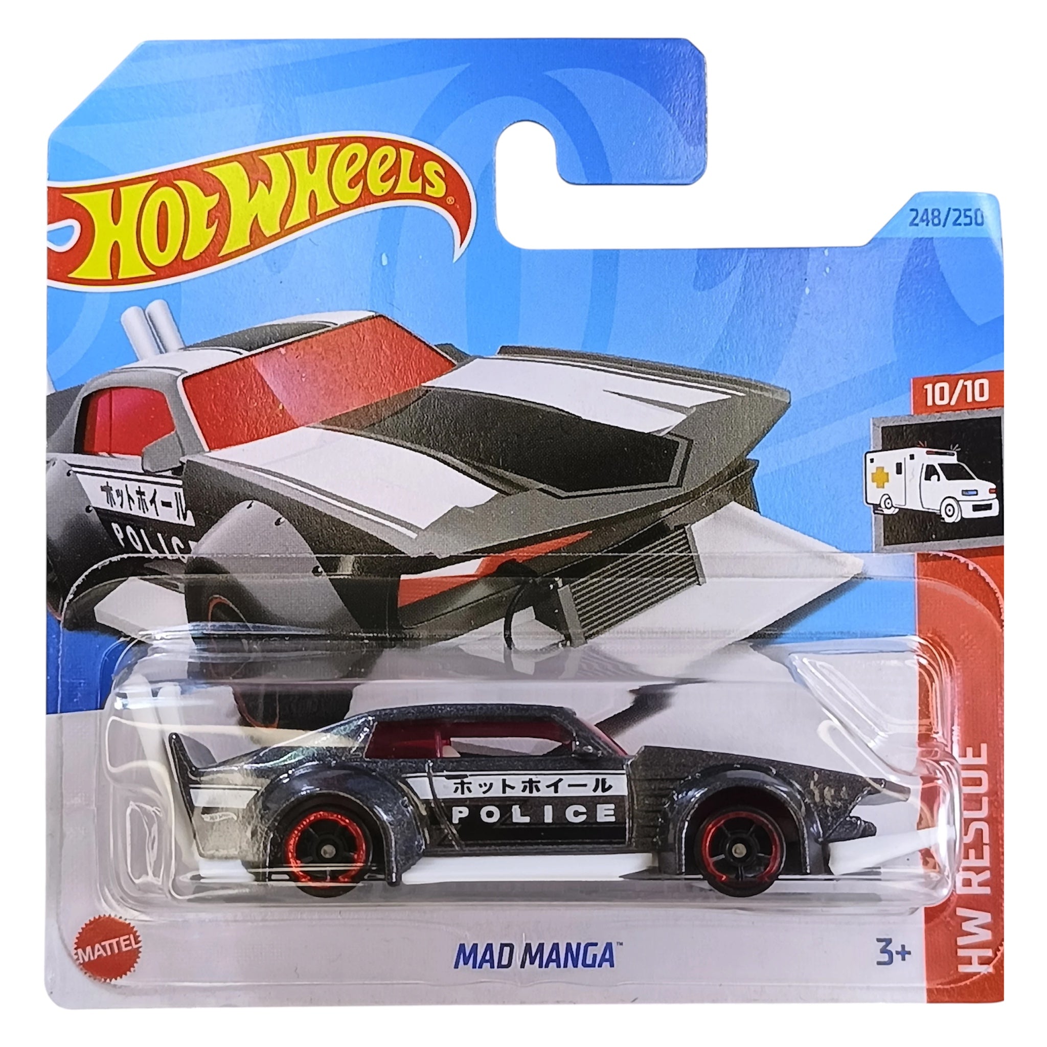 Mattel Hot Wheels Mad Manga 2024 HW Rescue 10/10 Modellino Auto Die-Cast 248/250