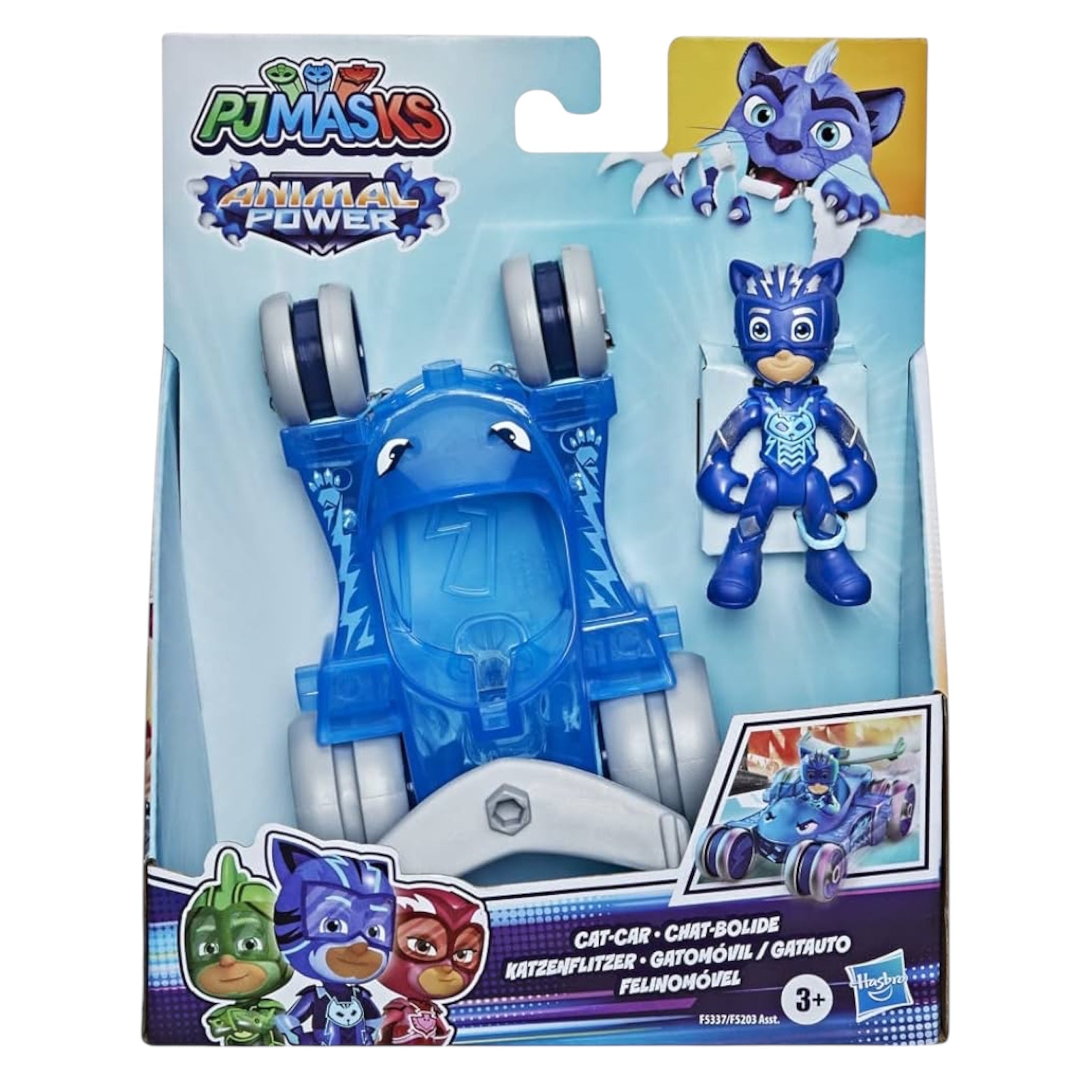 Hasbro Pj Masks Animal Power Gekko e Gatto Boy Pigiamini Mobile
