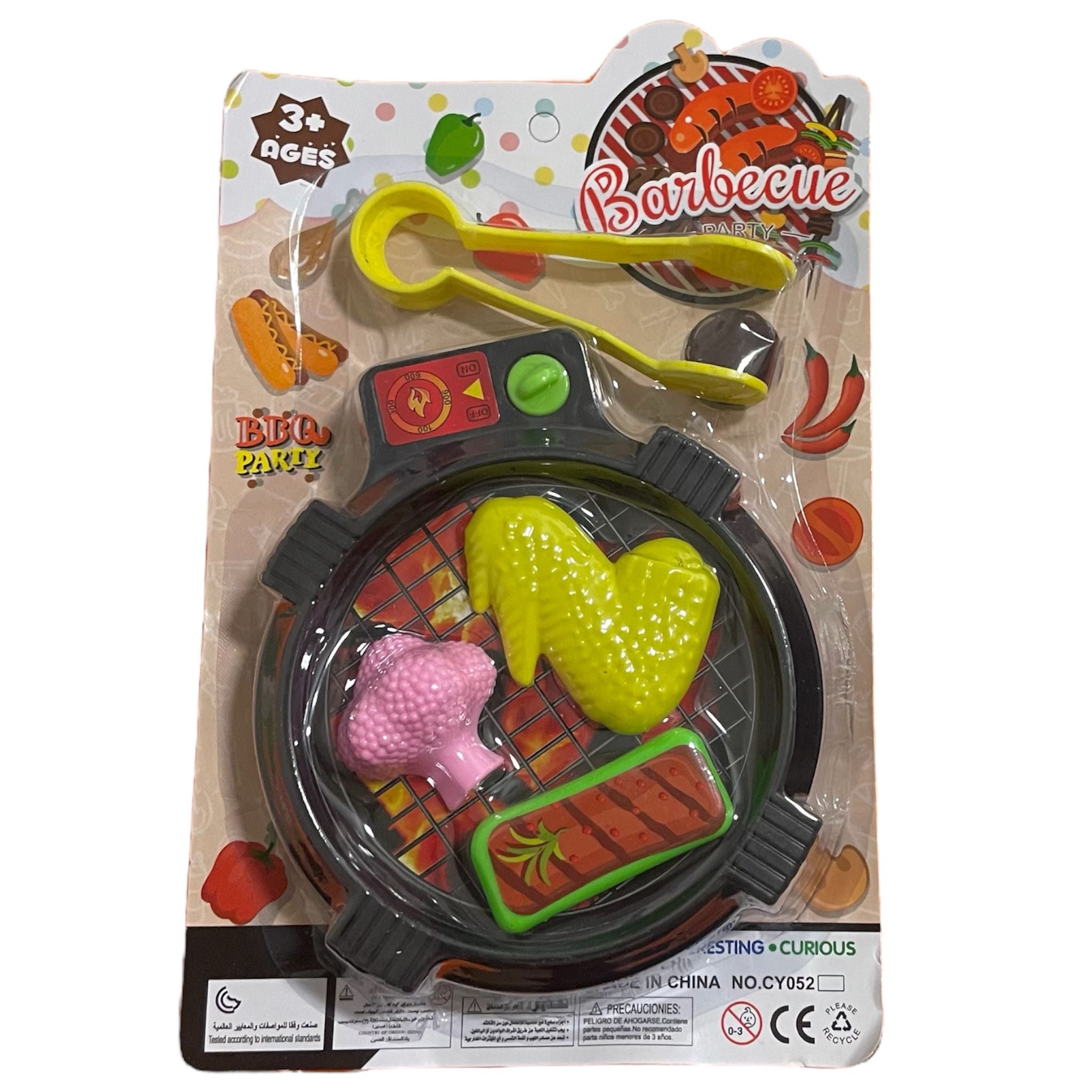 Set Barbecue da Gioco 3 Pezzi - Inclusi Accessori per Grigliate all'Aperto