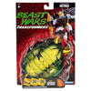 Transformers Beast Wars Retrax Predacon