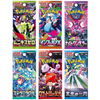 Pacco da 3 Booster Autentici Pokémon Giapponesi – Ultima Serie – Nuovi e Sigillati – Importati dal Giappone