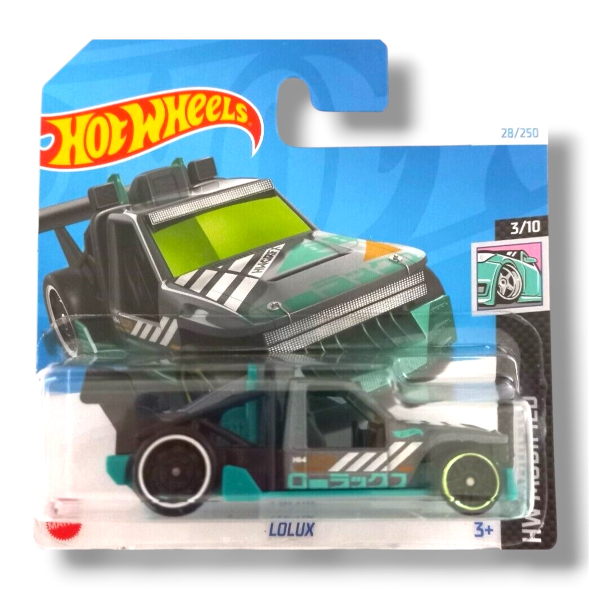 Mattel Hot Wheels 2024 Mainline C Case HW Modified Lolux 28/250