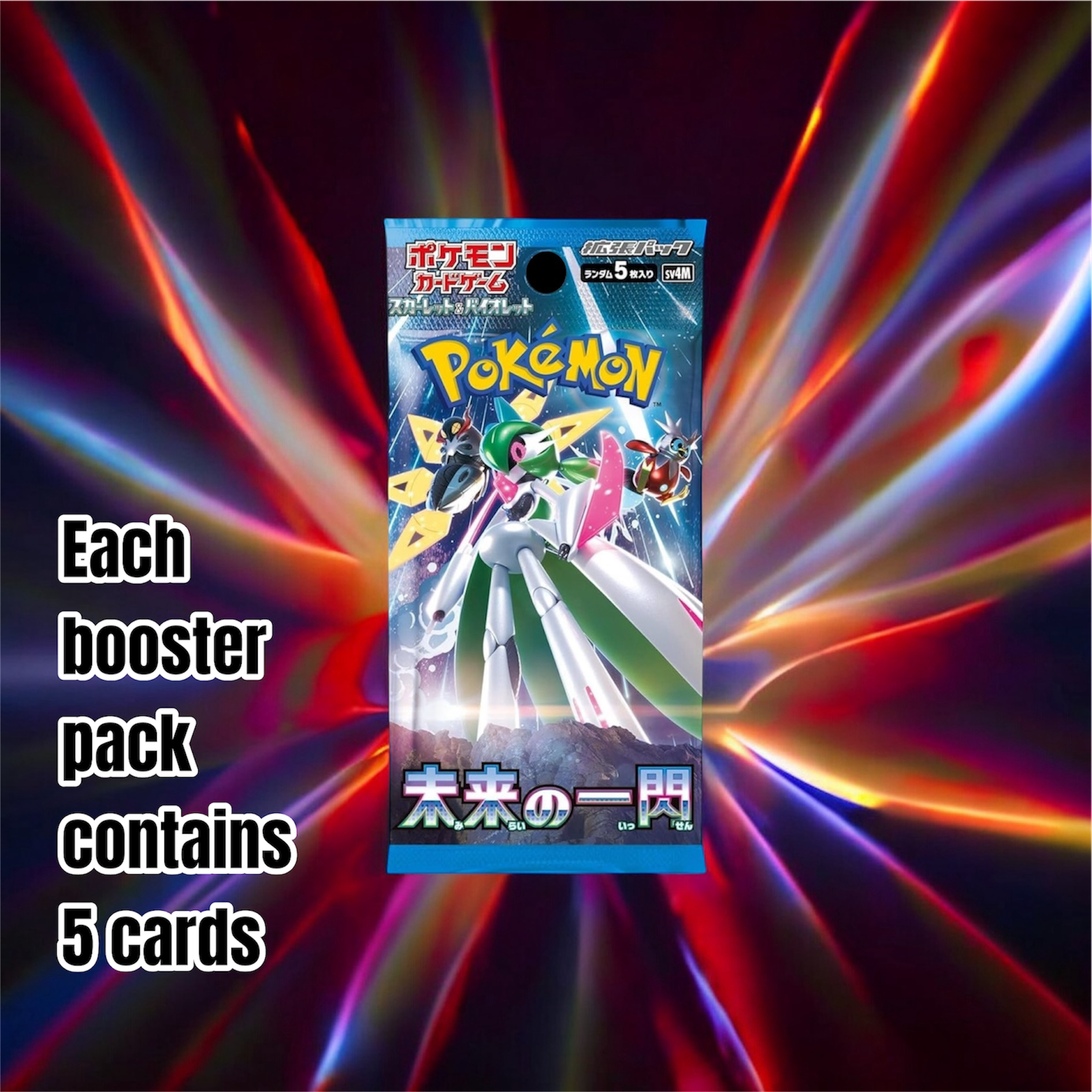 Pacco da 3 Booster Autentici Pokémon Giapponesi – Ultima Serie – Nuovi e Sigillati – Importati dal Giappone