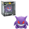 Pokémon Statuetta figura in vinile Gengar 10 cm
