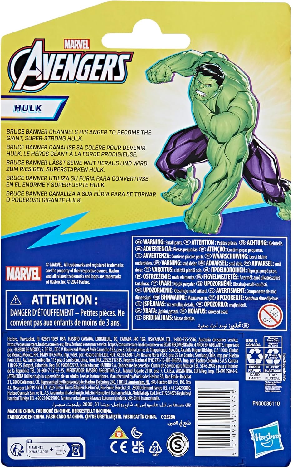 Hasbro Marvel Hulk Action Figure Deluxe Epic Hero Series