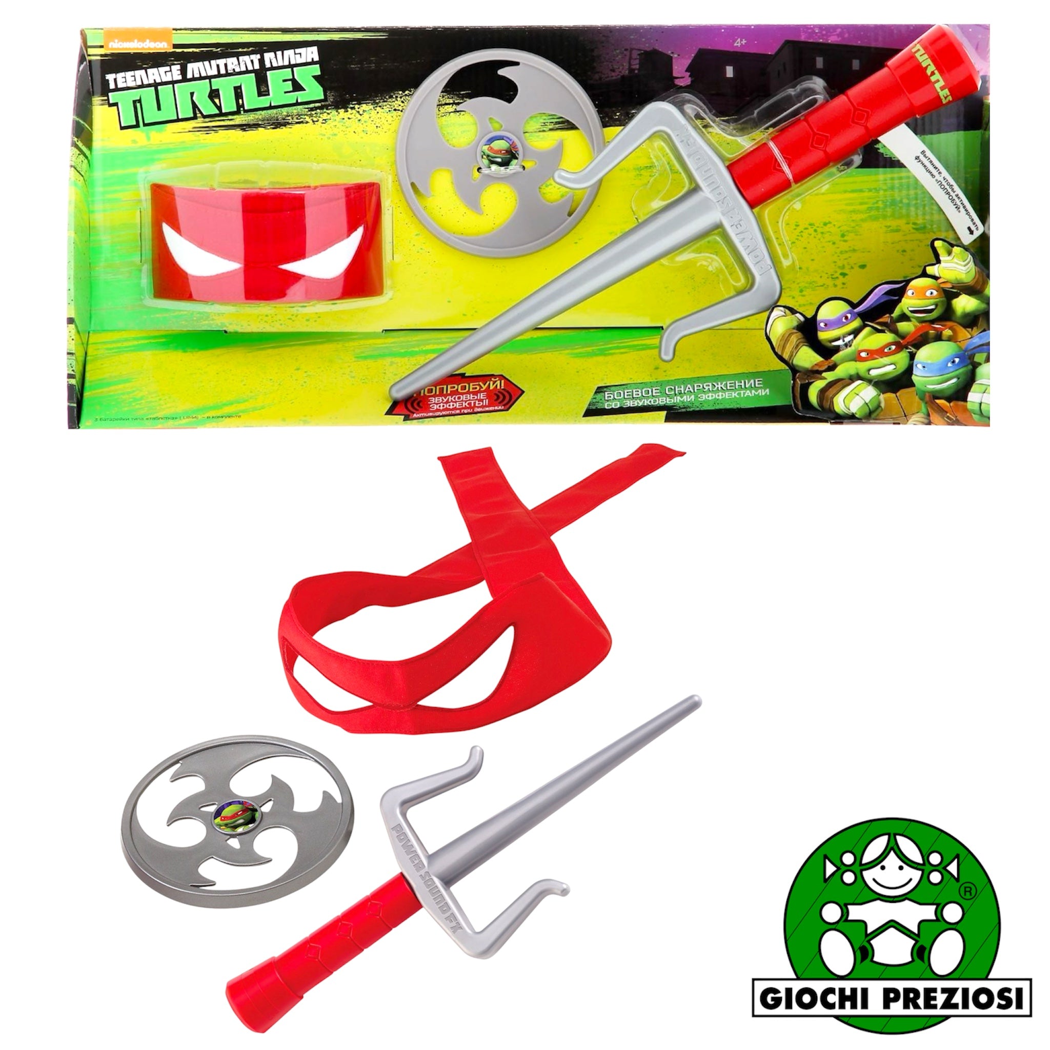 Giochi Preziosi Tartarughe Ninja Playset del Film Caos Mutante con suoni