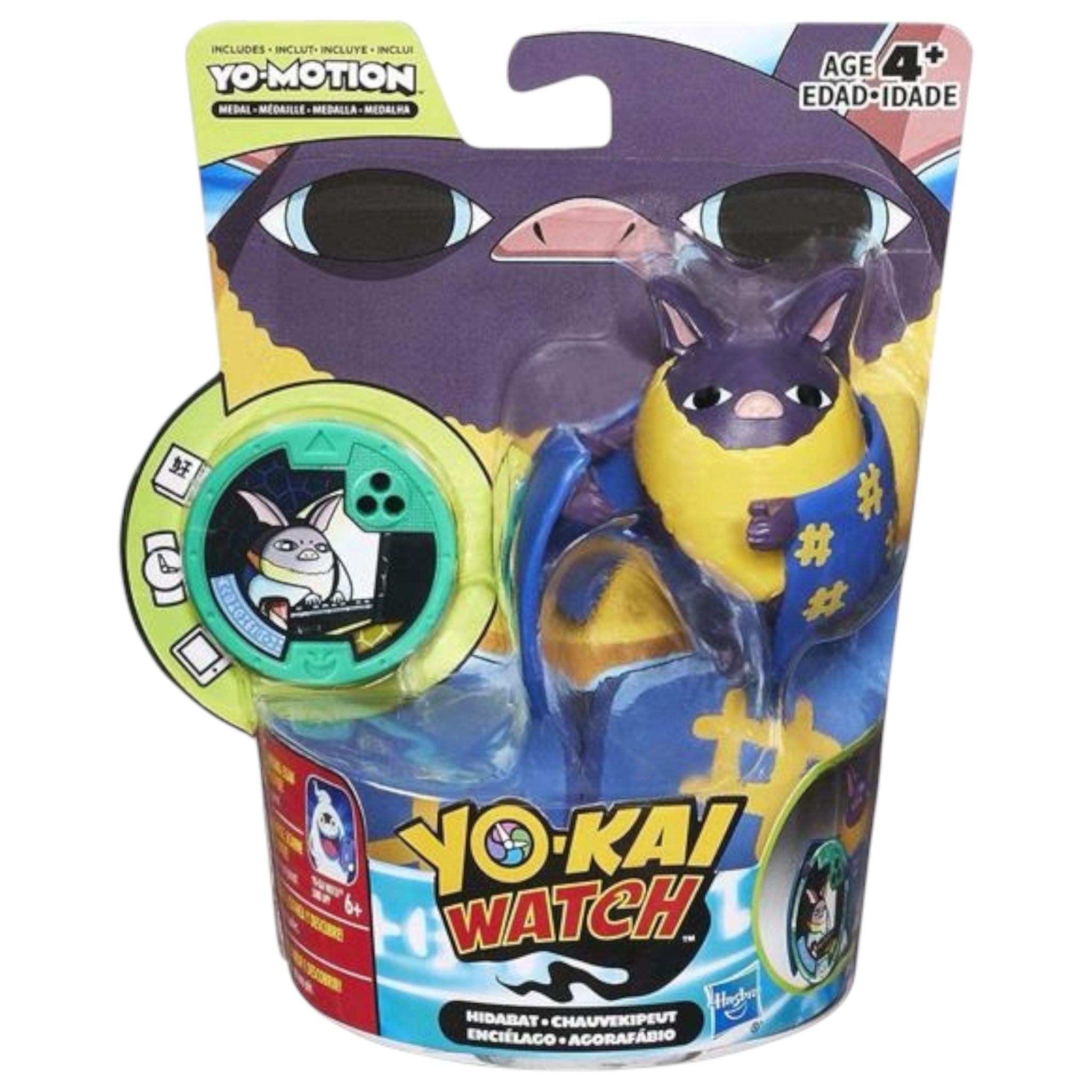 Hasbro Yo-Kai Watch Series 2 Medal Moments Hidabat Yo-Motion
