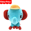 Fisher-Price Elefante Peluche 20 cm Morbido