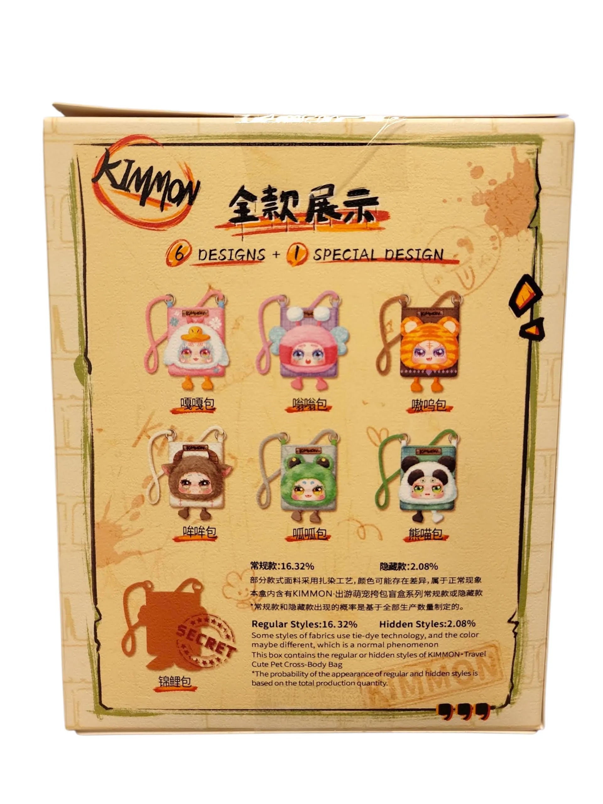 Kimmon Travel Cute Pet Cross  - Blind bag