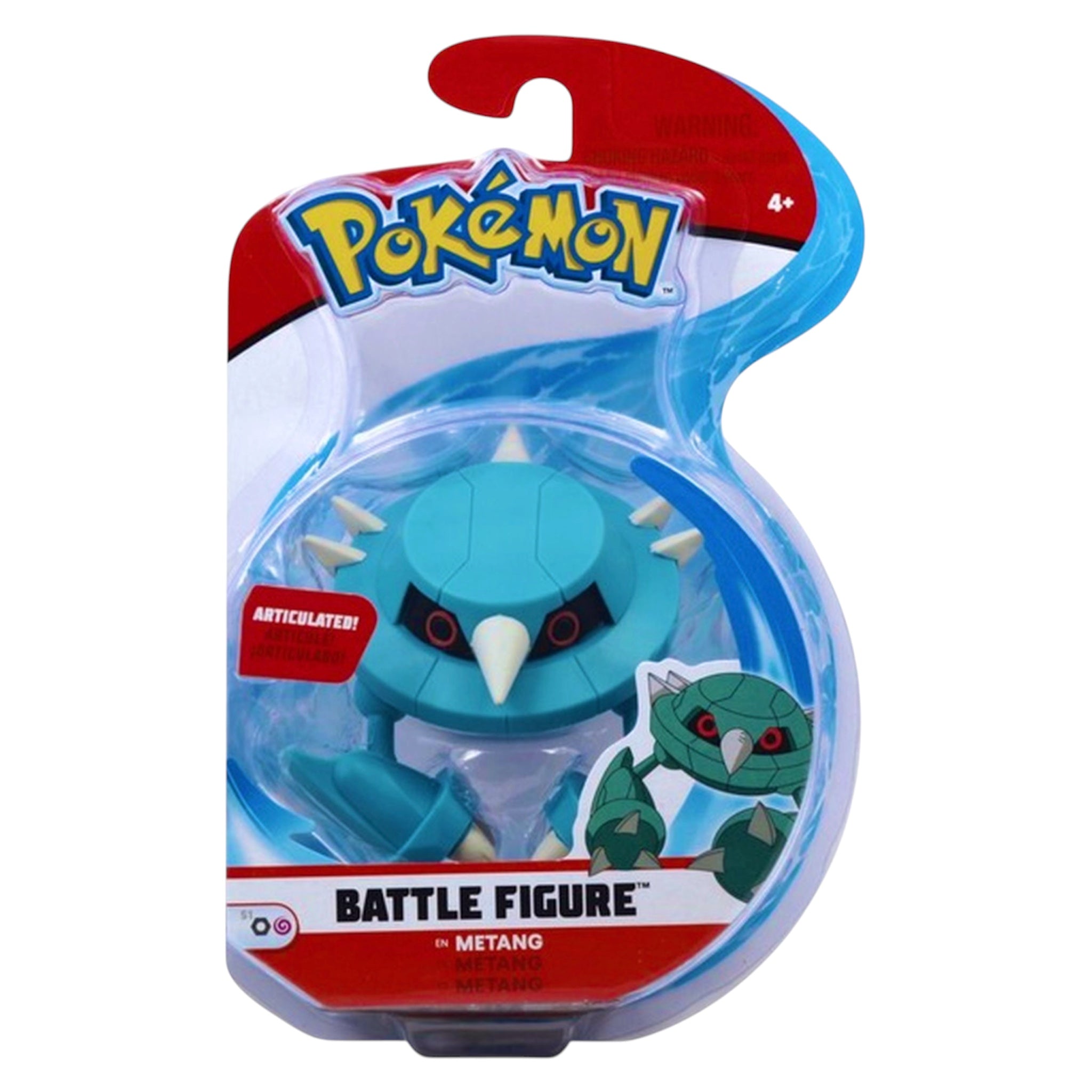 Pokemon Battle Figure Mini Metang 5 cm