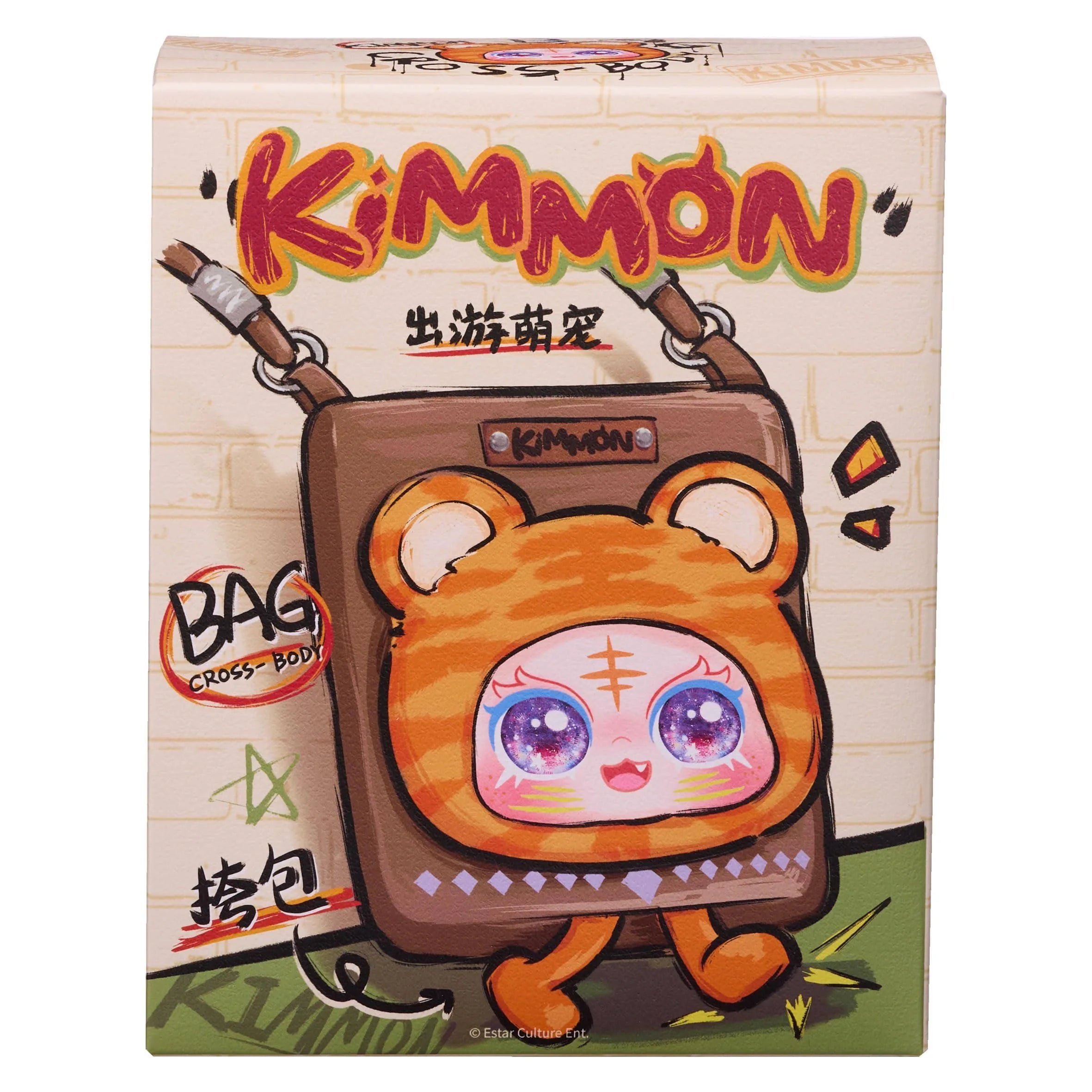 Kimmon Travel Cute Pet Cross  - Blind bag