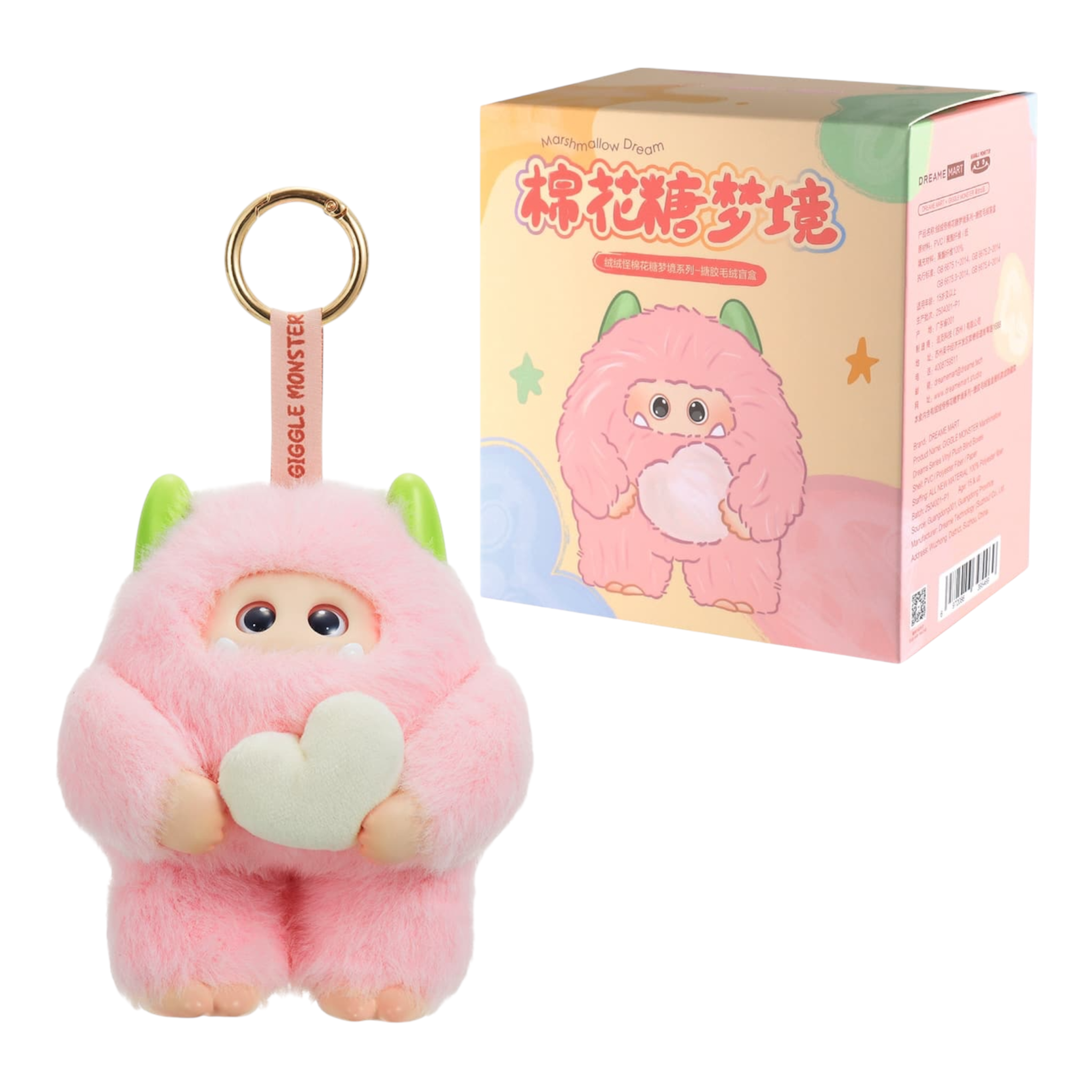 Giggle Monster Marshmallow Dream Series Blind Box 12,5 cm peluche collection DREAME MART
