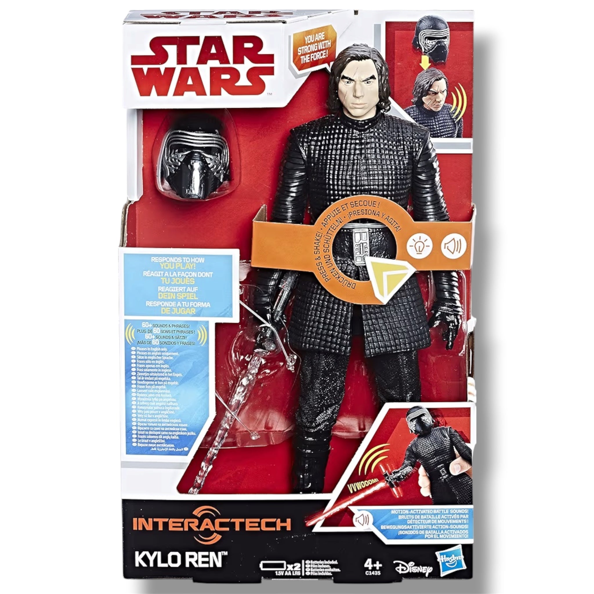 Hasbro Star Wars Action figure di Kylo Ren della serie interattiva parlante